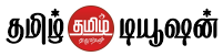 tamiltuition singapore